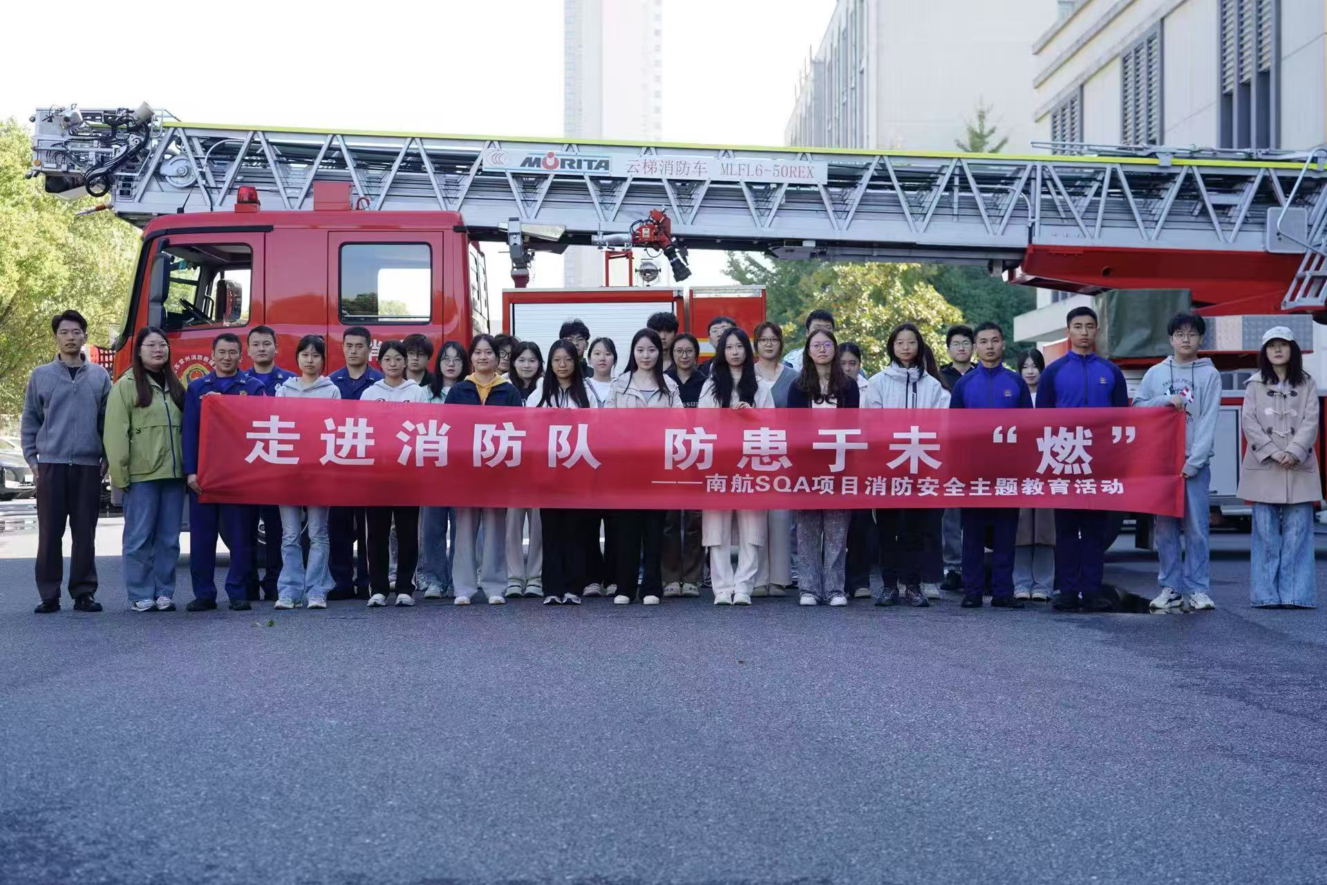 呼和浩特学员风采