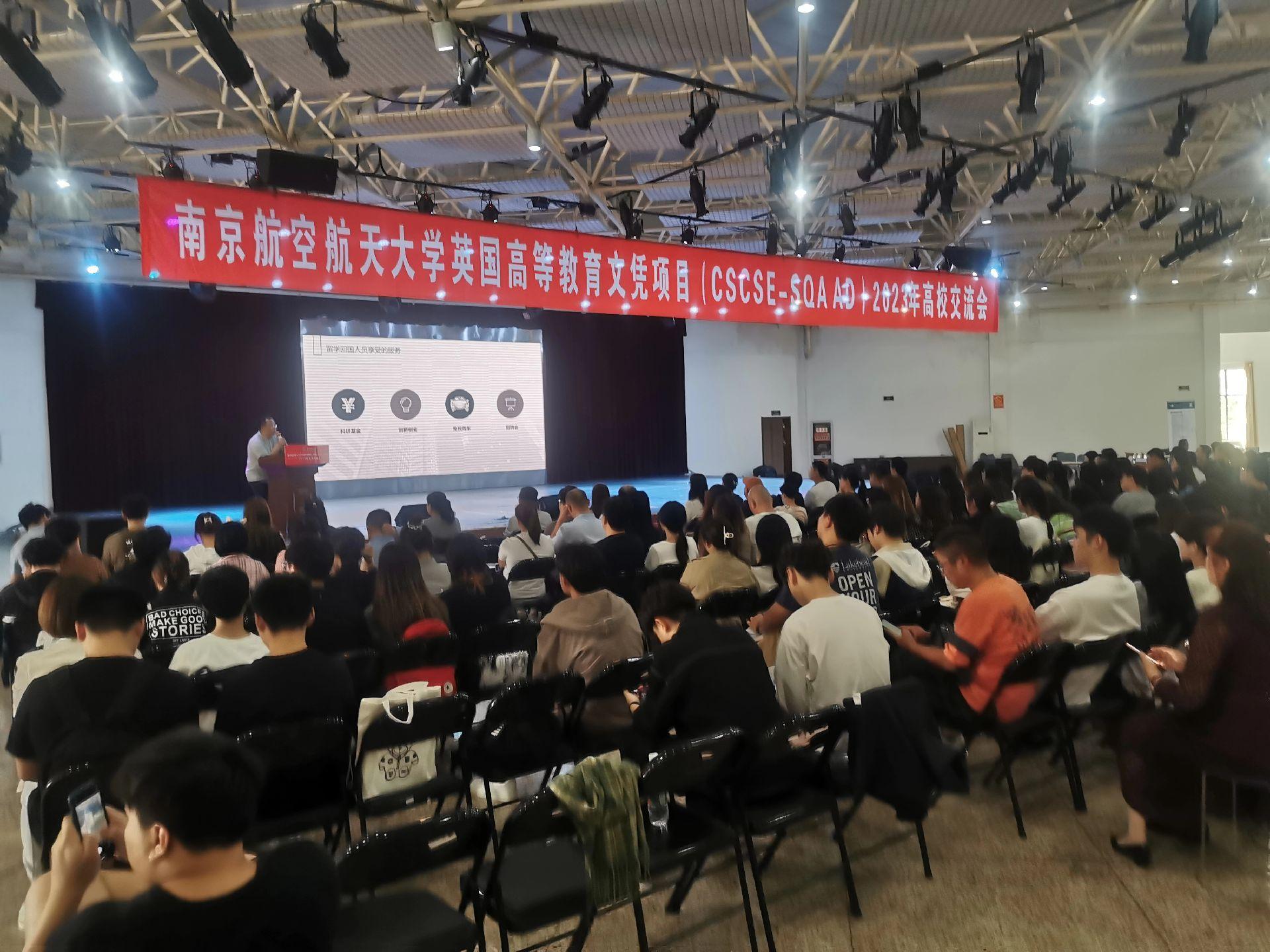 呼和浩特商务会计